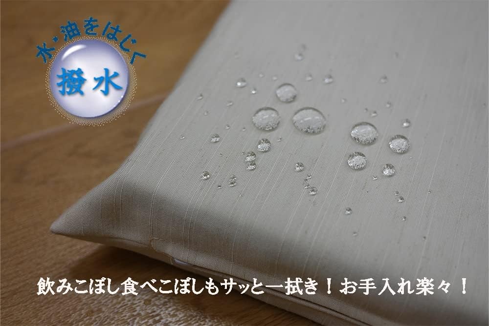 撥水加工