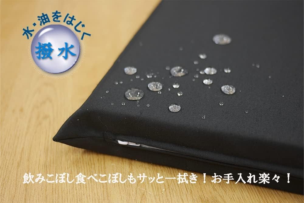 撥水加工