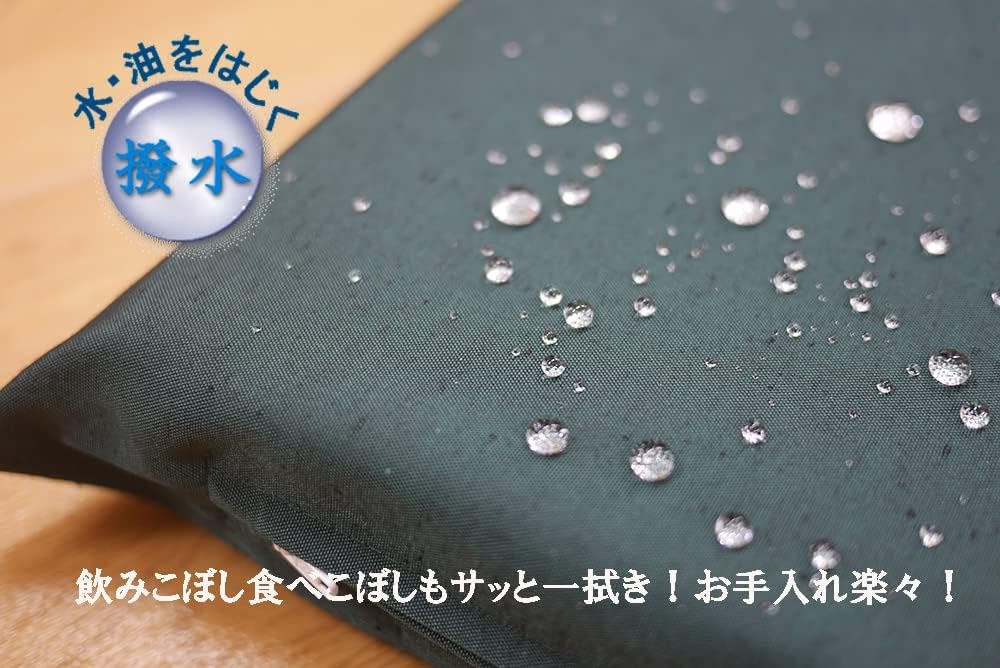 撥水加工
