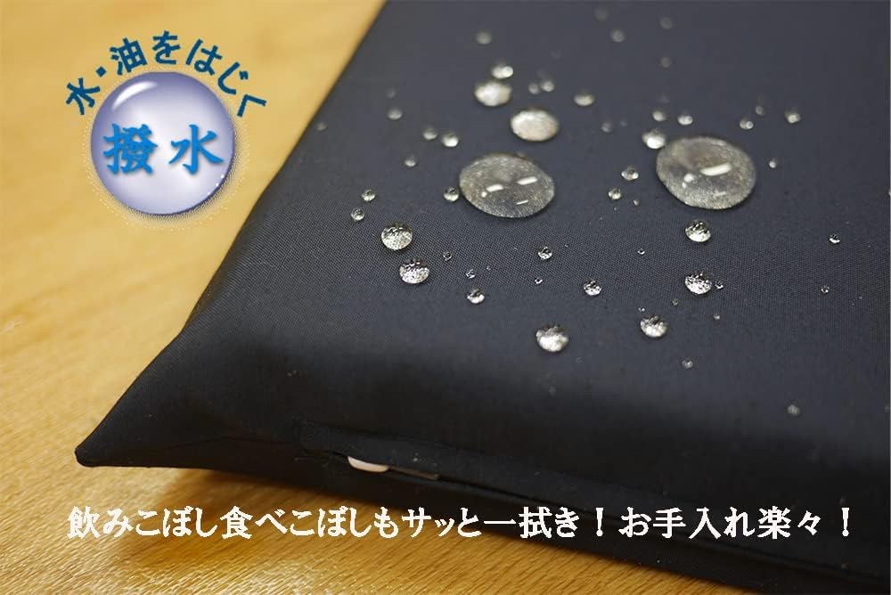 撥水加工