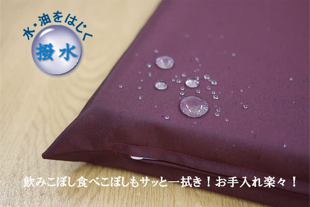 撥水加工