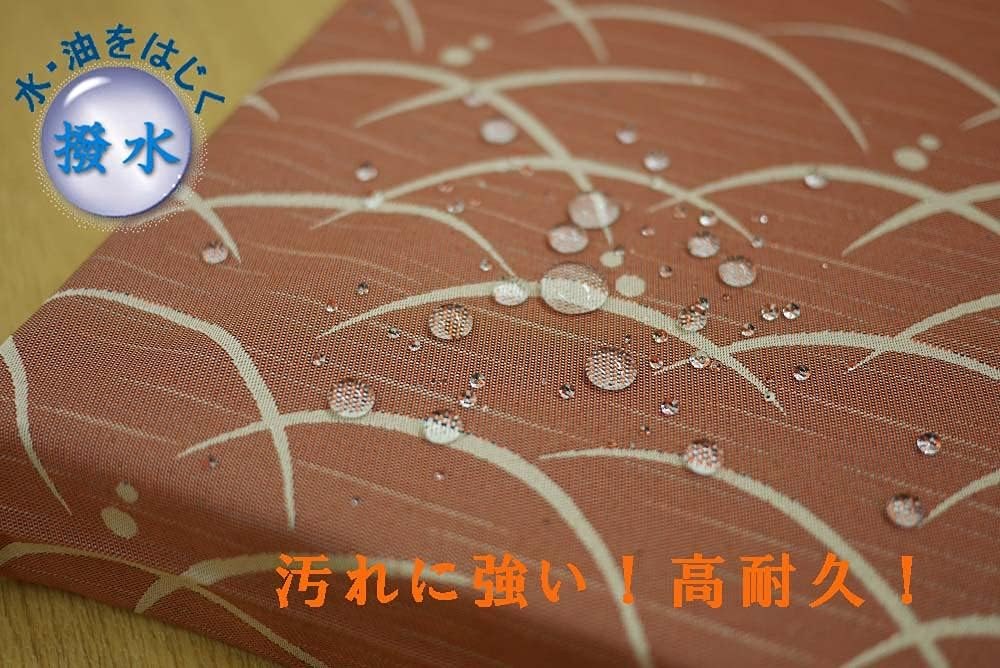 撥水加工